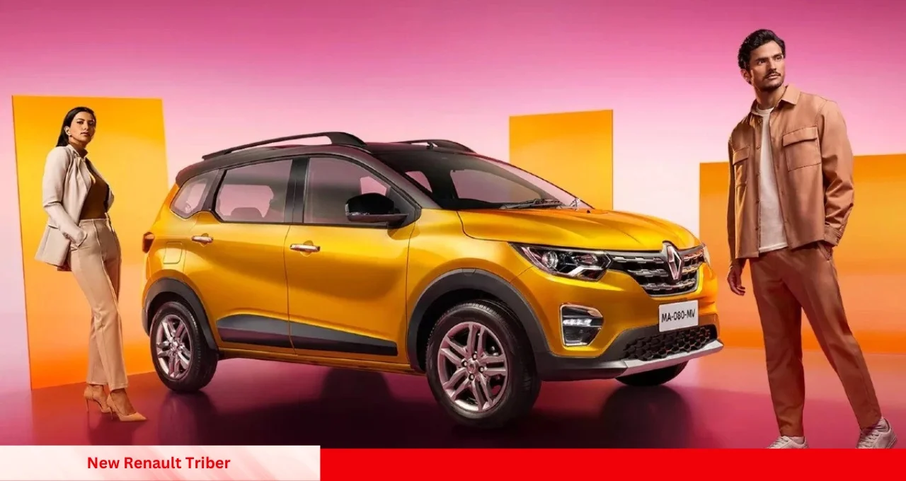 बजट रखिए तैयार Renault ने लॉन्च कर दी है अपनी नई कार जिसमें आपको मिलेगा पावरफुल इंजन और ब्रांडेड फीचर्स