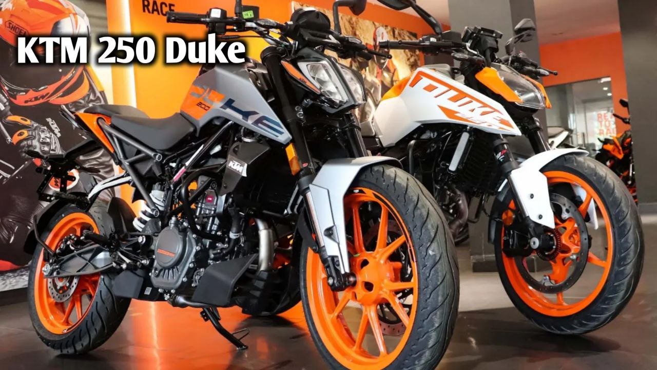 पल्सर और R15 को औकात दिखाने भारतीय मार्केट में लांच हुई KTM 250 Duke मिलेगा प्रीमियम लुक और दमदार माइलेज