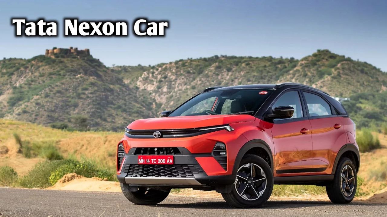 Tata Nexon Car पावरफुल SUV, प्रीमियम फीचर्स और सेफ्टी में क्लास लीडर
